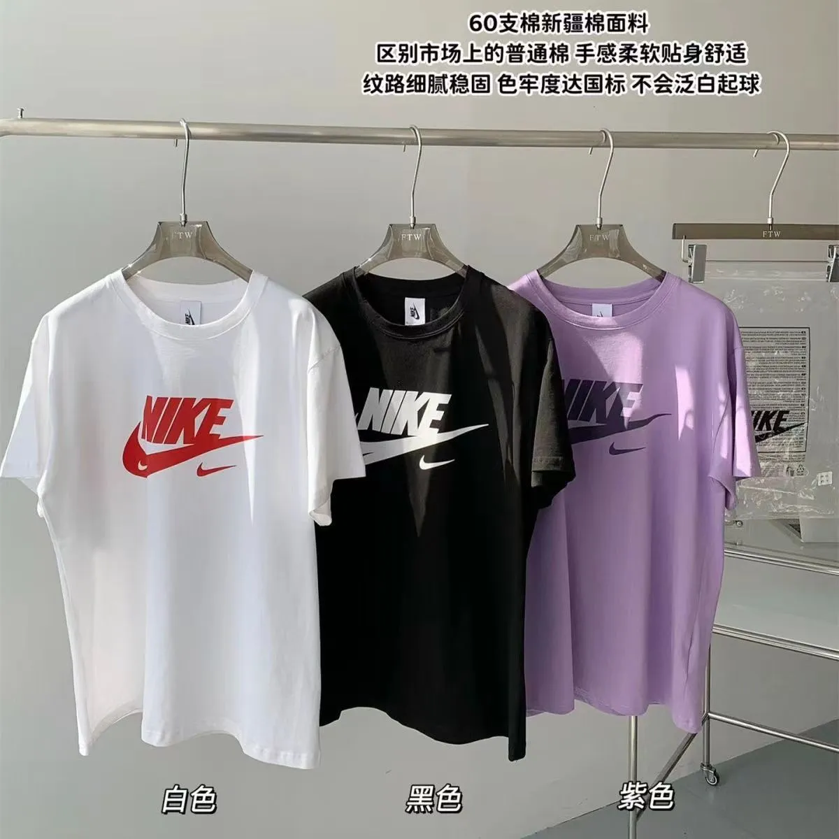 多色展開 デザイン満点 人気筋 スポーツ 通気性 快適 カジュアル 着心地いい オーバサイズ Tシャツ